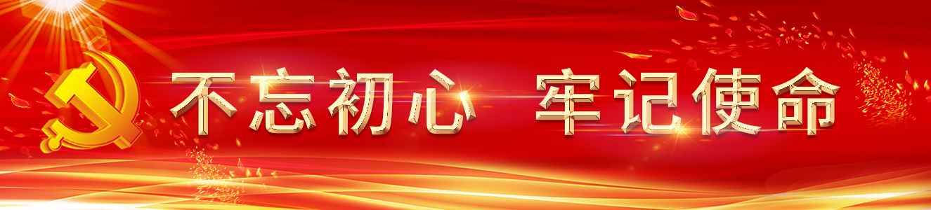 行業(yè)動(dòng)態(tài)